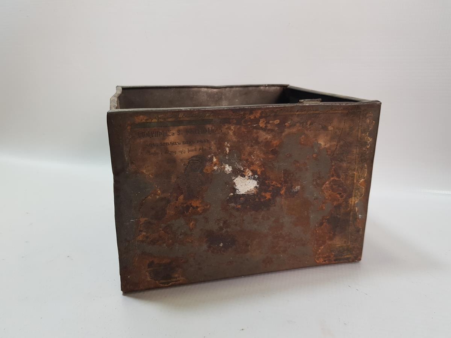 OSMANLI DEVLET ARMALI TENEKE KUTU