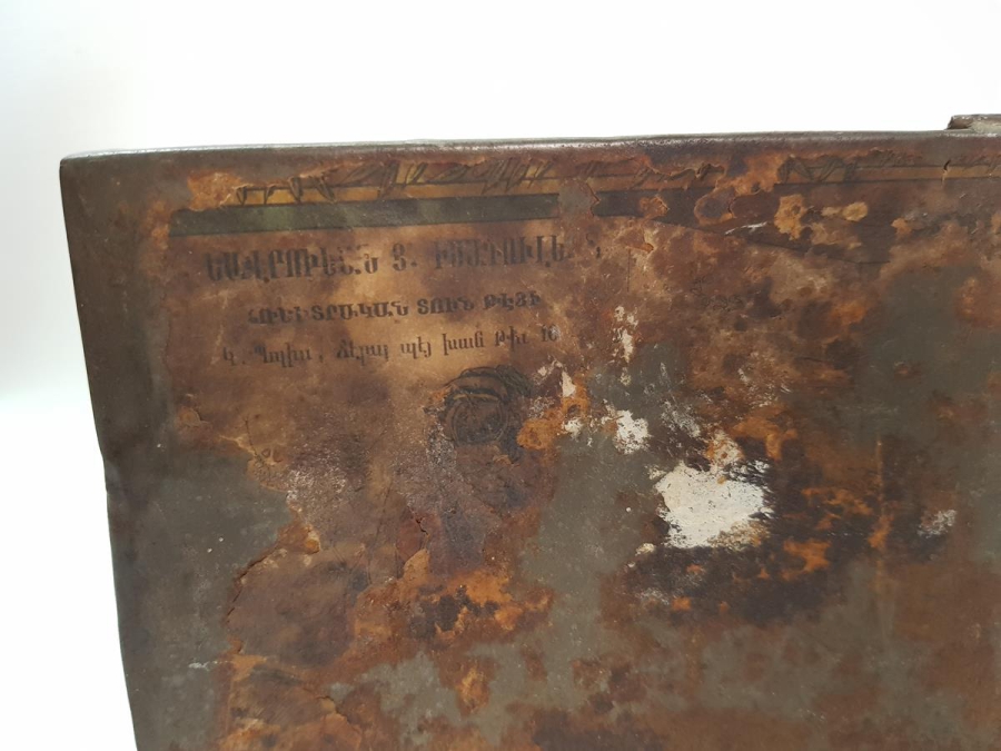 OSMANLI DEVLET ARMALI TENEKE KUTU