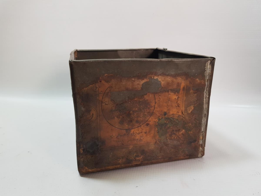 OSMANLI DEVLET ARMALI TENEKE KUTU