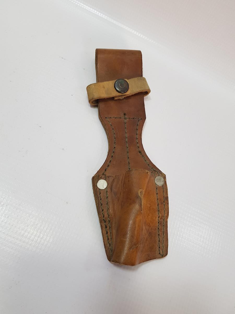 KORE SAVAŞI DÖNEMİ DERİ KASATURA ASKISI