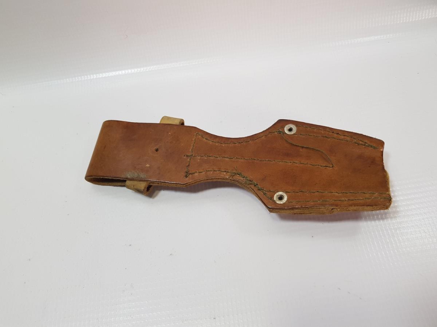 KORE SAVAŞI DÖNEMİ DERİ KASATURA ASKISI