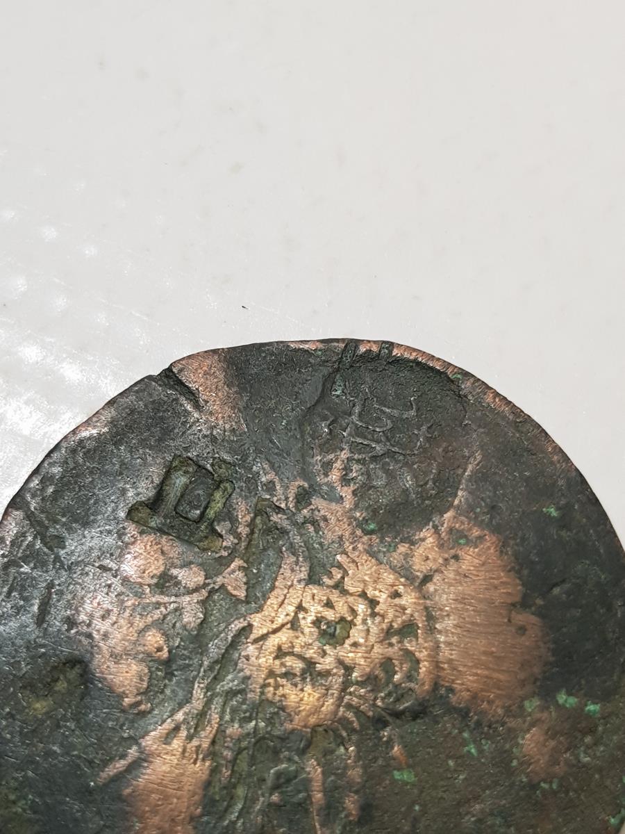 OSMANLI DÖNEMİ MİDİLLİ BELEDİYESİ KONTRMARKLI NADİR 40 PARA