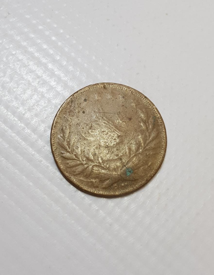 OSMANLI KANUNİ ESASİ MADALYASI