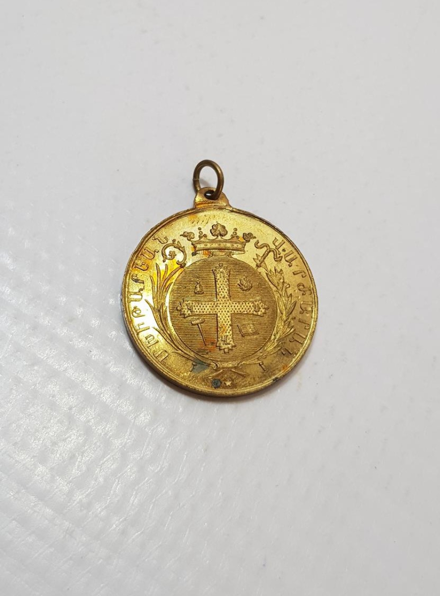 OSMANLI DÖNEMİ ALTIN KAPLAMA ERMENİ PANGALTI MİKİTERYAN LİSESİ MADALYONU
