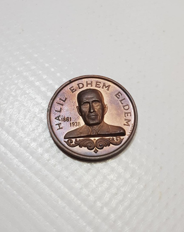 1979 TÜRK NÜMİSMATİK DERNEĞİ HALİL EDHEM ELDEM MADALYA