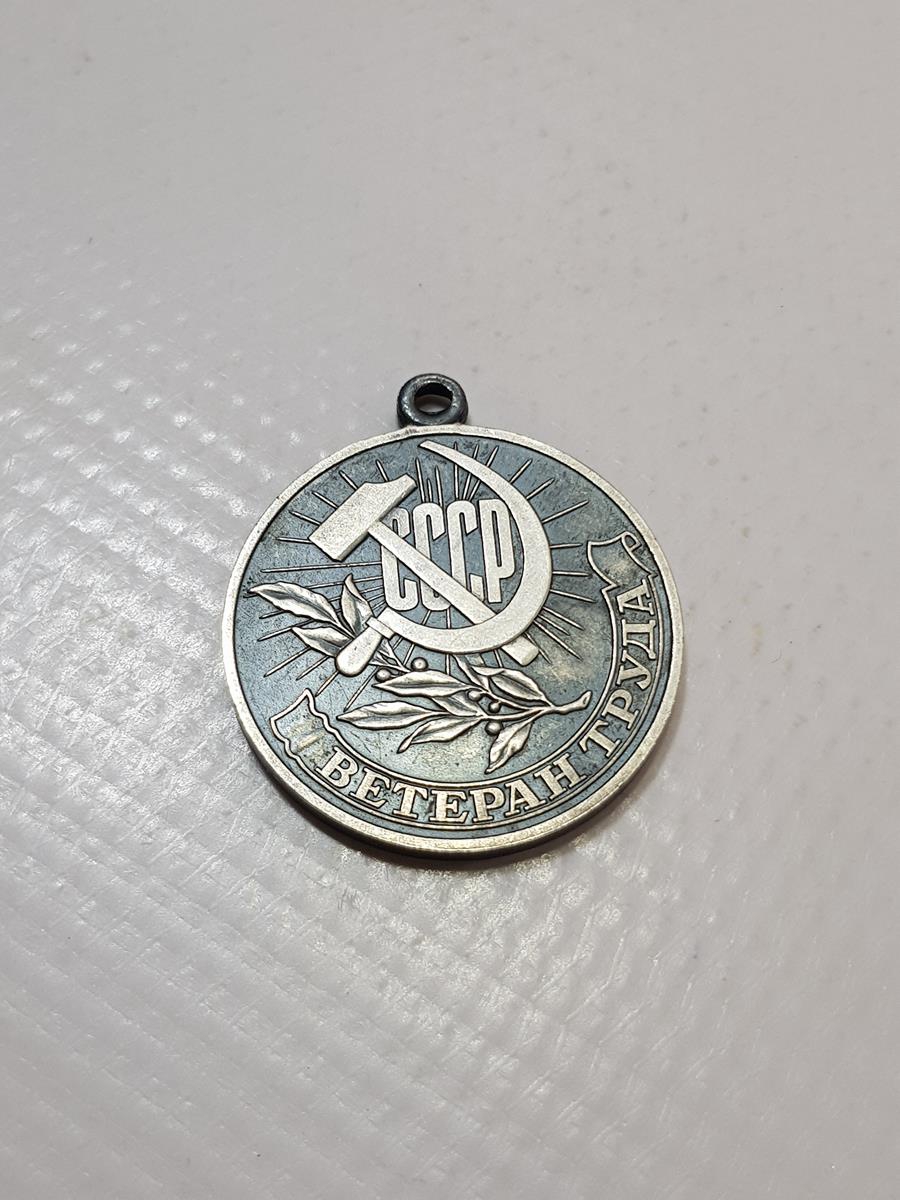 SOVYET RUS EMEK VETERAN MADALYASI