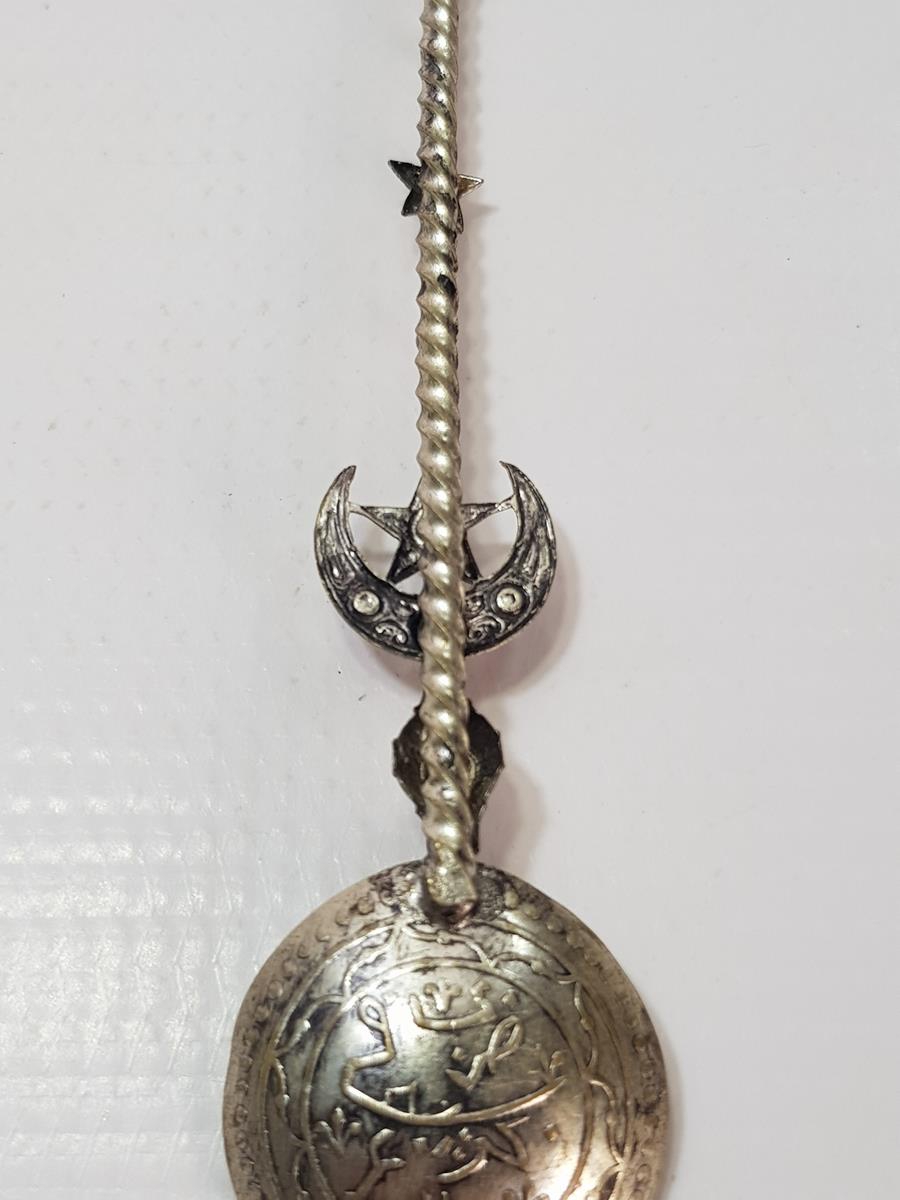 OSMANLI DÖNEMİ NADİR MACUN KAŞIĞI