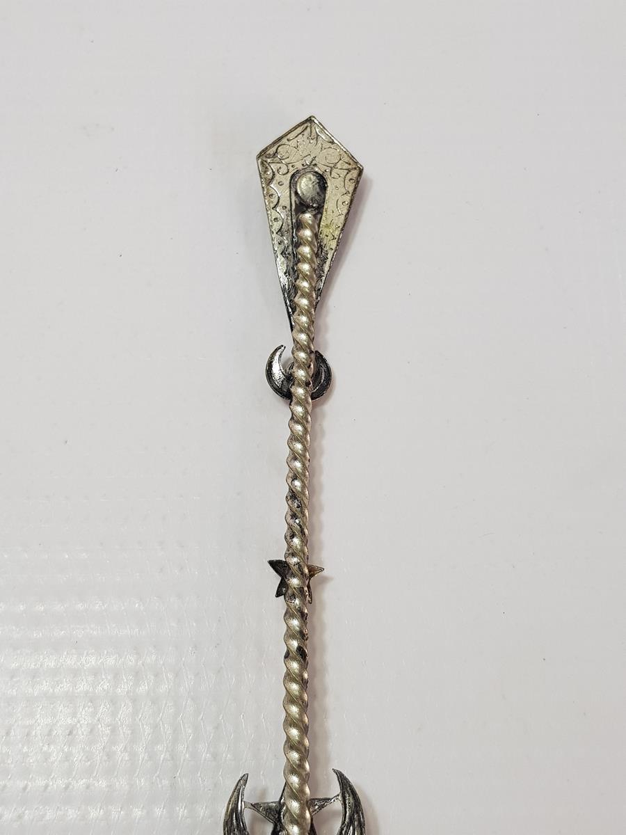 OSMANLI DÖNEMİ NADİR MACUN KAŞIĞI