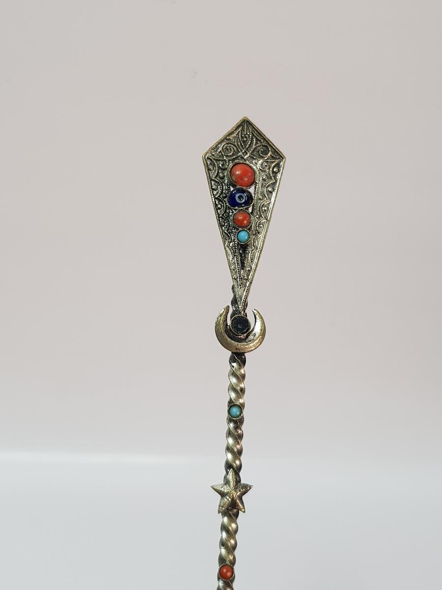 OSMANLI DÖNEMİ NADİR MACUN KAŞIĞI