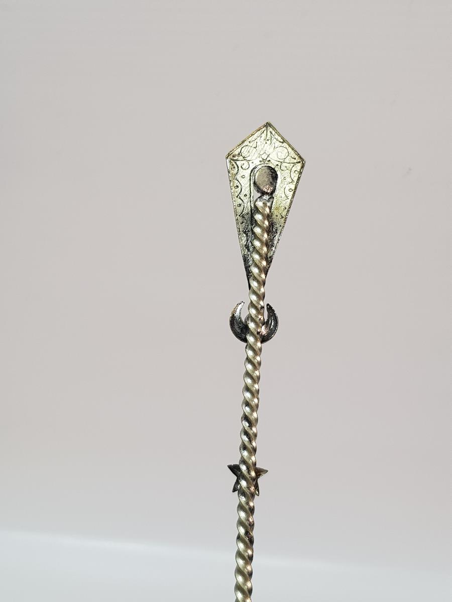 OSMANLI DÖNEMİ NADİR MACUN KAŞIĞI