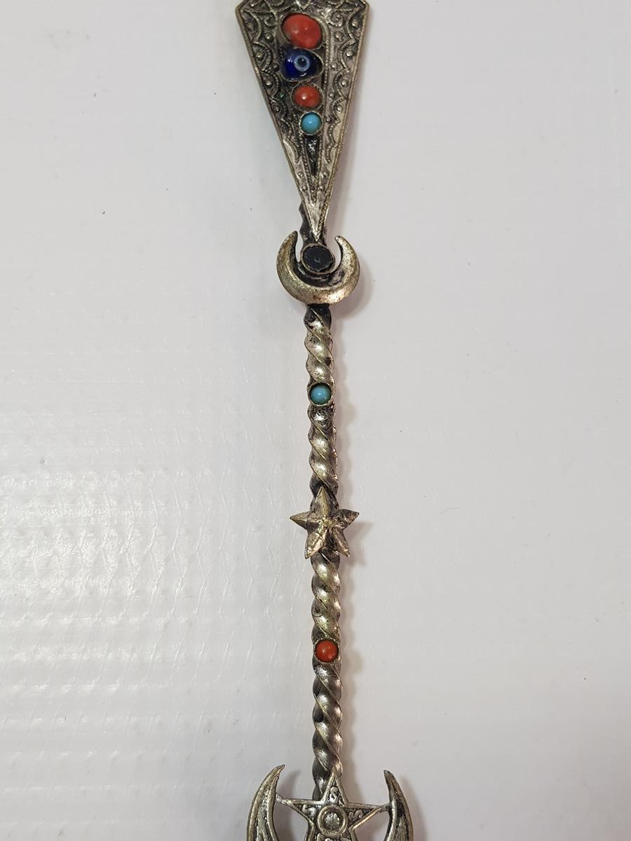 OSMANLI DÖNEMİ NADİR MACUN KAŞIĞI