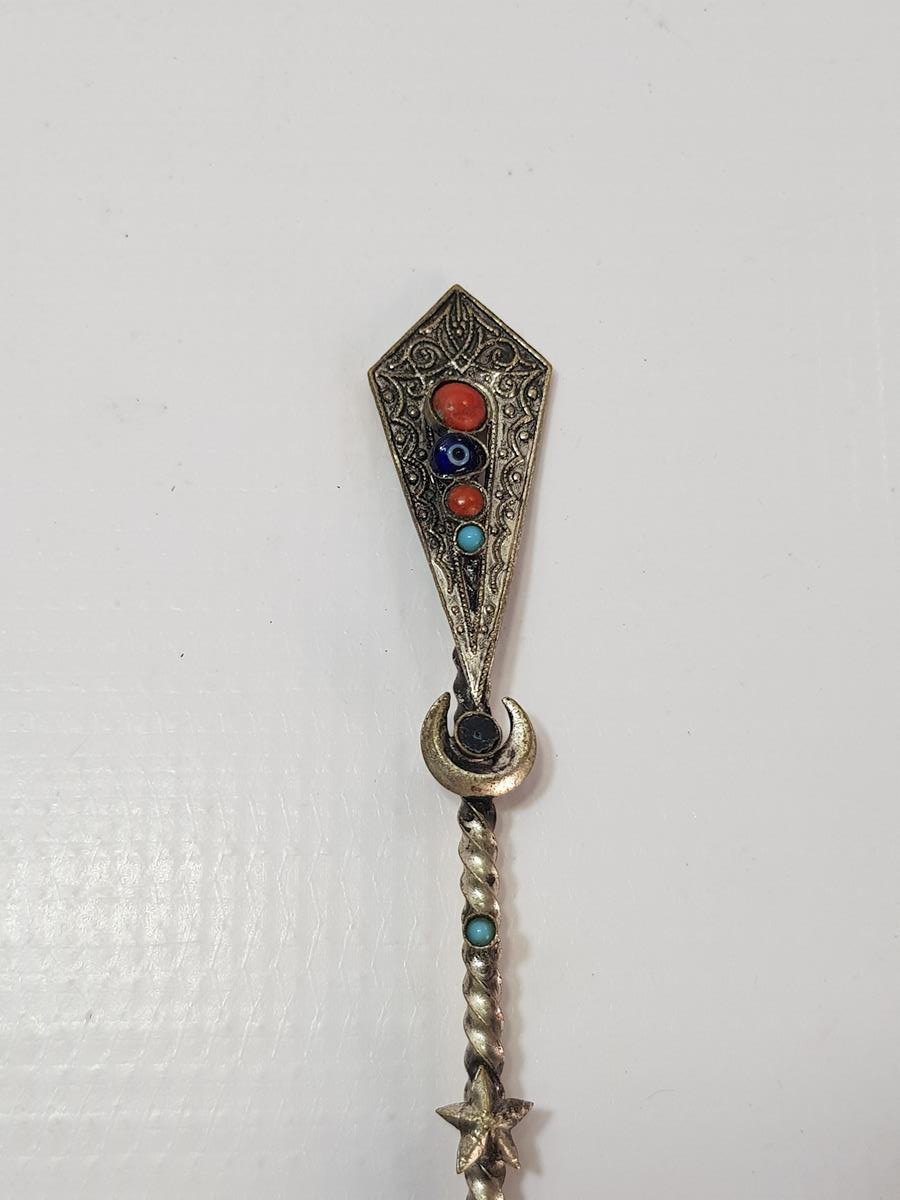 OSMANLI DÖNEMİ NADİR MACUN KAŞIĞI