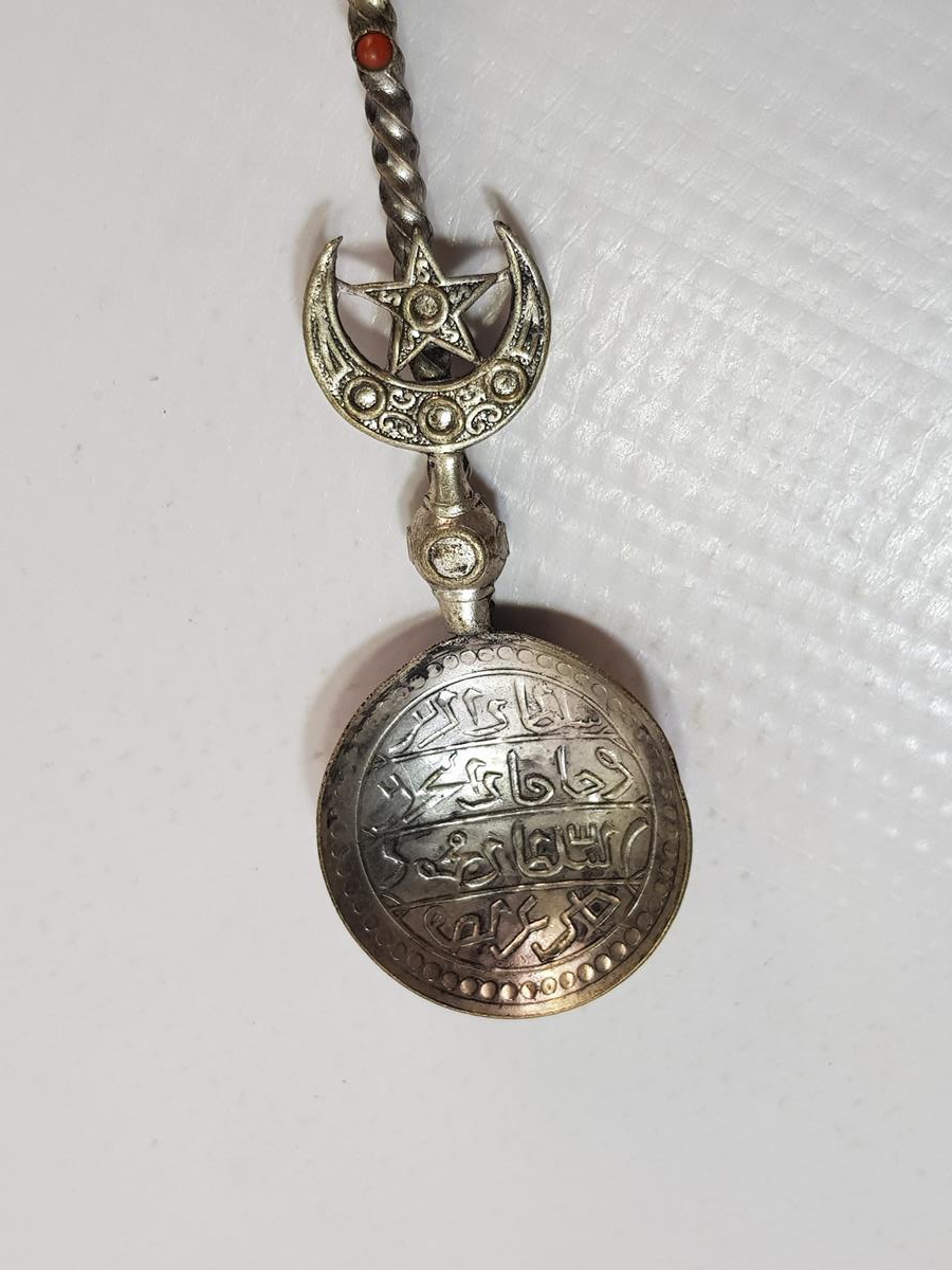 OSMANLI DÖNEMİ NADİR MACUN KAŞIĞI