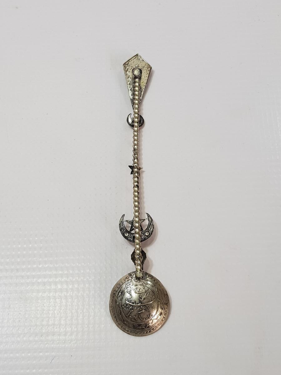 OSMANLI DÖNEMİ NADİR MACUN KAŞIĞI