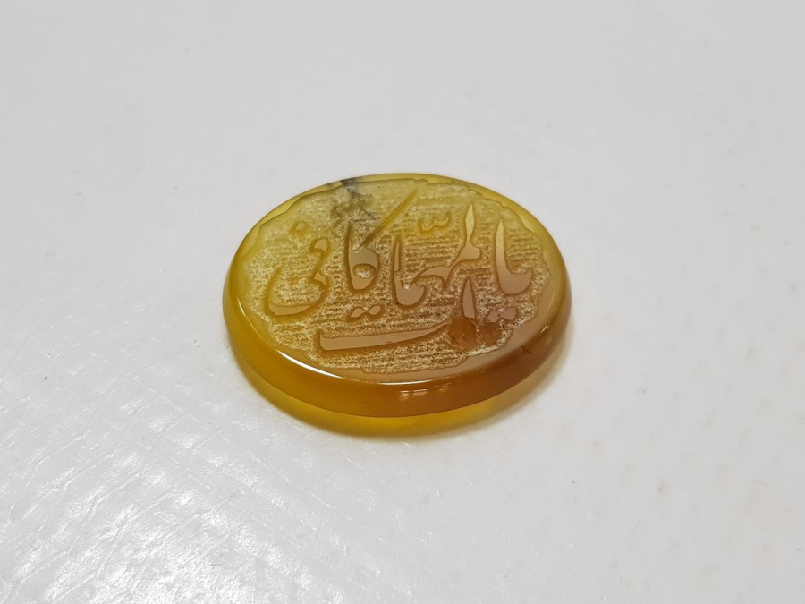 İRAN İŞİ ÜZERİ YAZILI AKİK YÜZÜK TAŞI