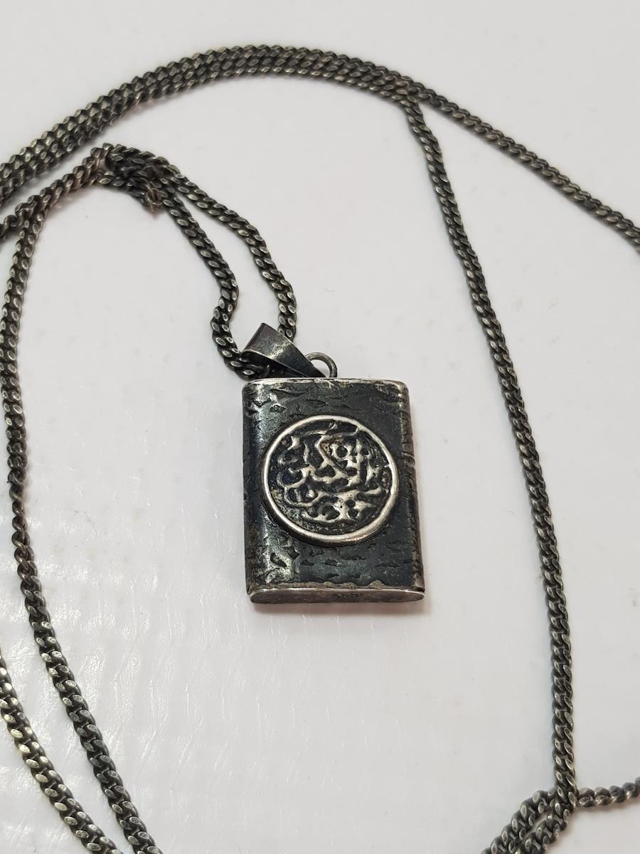 CEVŞEN-İ KEBİR GÜMÜŞ KOLYE