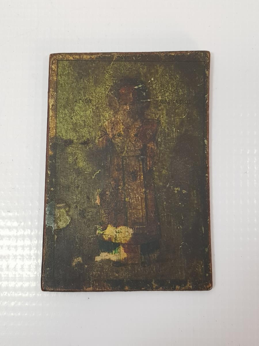 OSMANLI DÖNEMİ RUM İŞİ EL BOYAMA İKONA