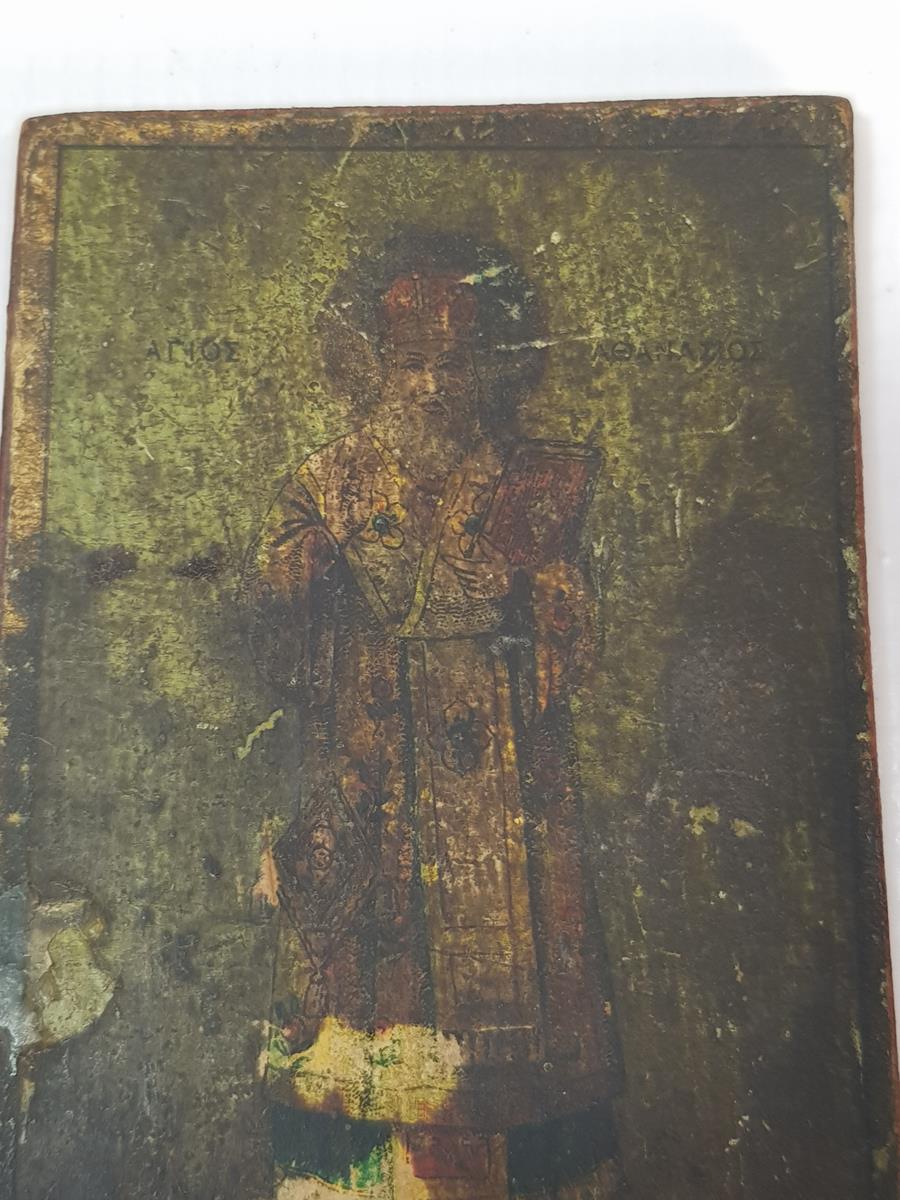 OSMANLI DÖNEMİ RUM İŞİ EL BOYAMA İKONA