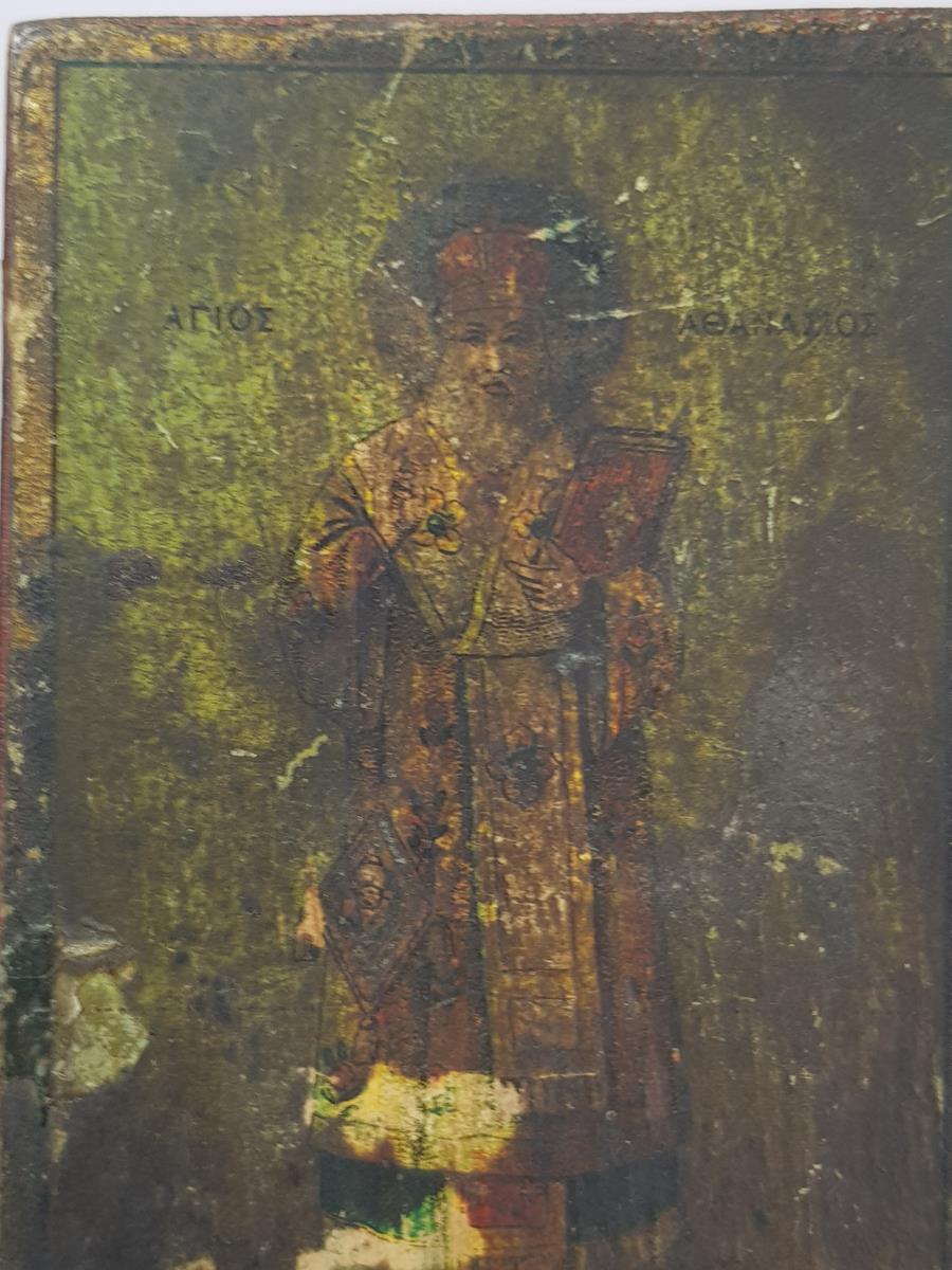 OSMANLI DÖNEMİ RUM İŞİ EL BOYAMA İKONA