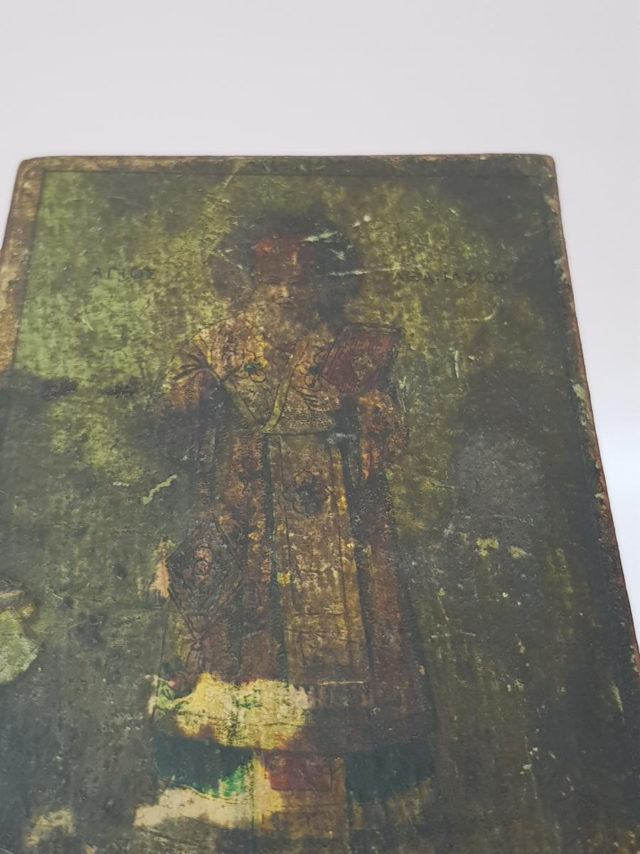 OSMANLI DÖNEMİ RUM İŞİ EL BOYAMA İKONA