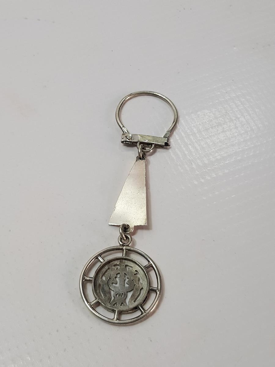 1900'S RUMCA YAZILI ALTIN VE GÜMÜŞ ANAHTARLIK