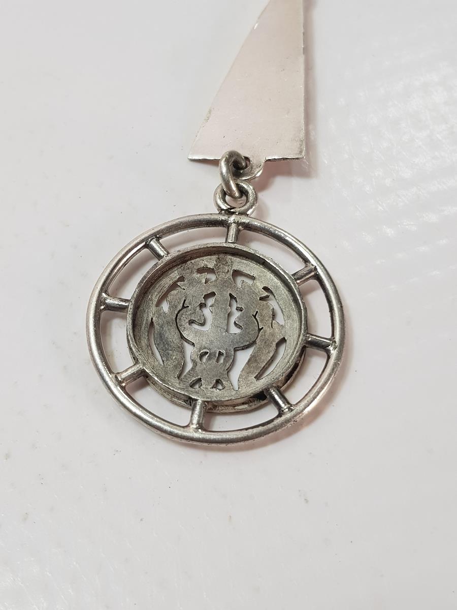 1900'S RUMCA YAZILI ALTIN VE GÜMÜŞ ANAHTARLIK