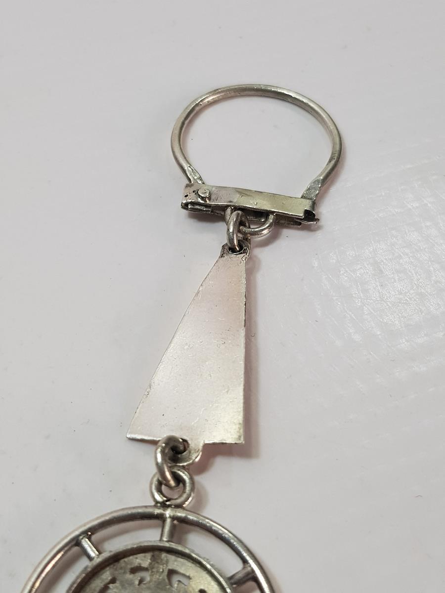 1900'S RUMCA YAZILI ALTIN VE GÜMÜŞ ANAHTARLIK