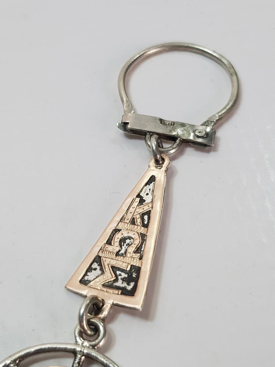 1900'S RUMCA YAZILI ALTIN VE GÜMÜŞ ANAHTARLIK