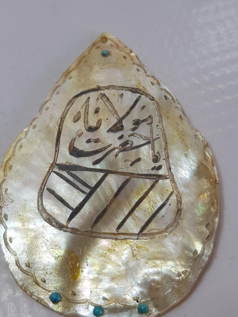 OSMANLI DÖNEMİ MEVLEVİ SİKKELİ SEDEF ARMUDİ KOLYE