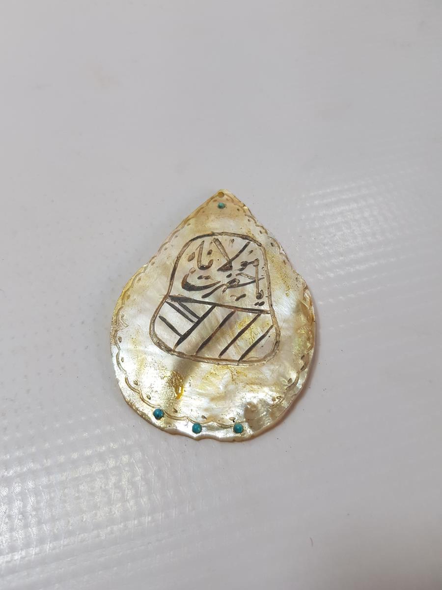 OSMANLI DÖNEMİ MEVLEVİ SİKKELİ SEDEF ARMUDİ KOLYE