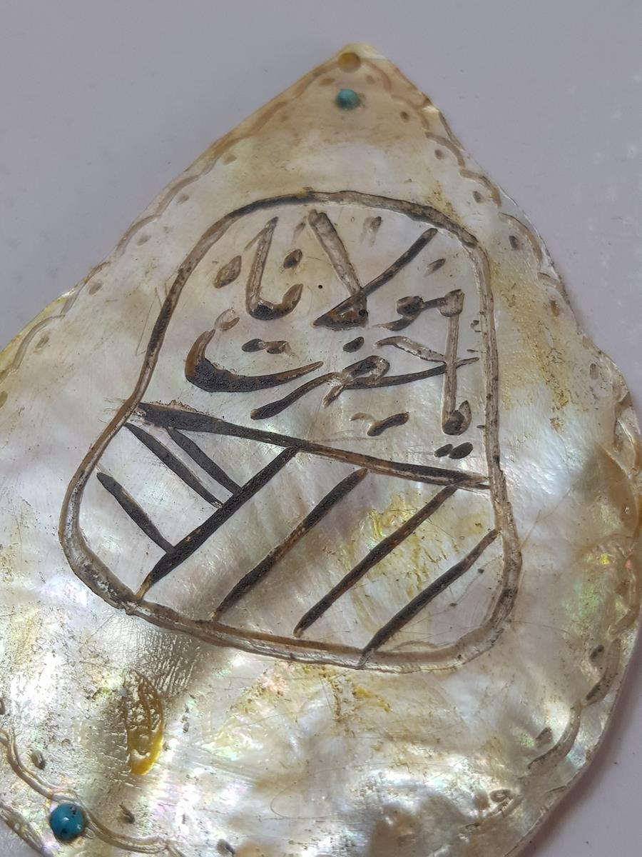 OSMANLI DÖNEMİ MEVLEVİ SİKKELİ SEDEF ARMUDİ KOLYE