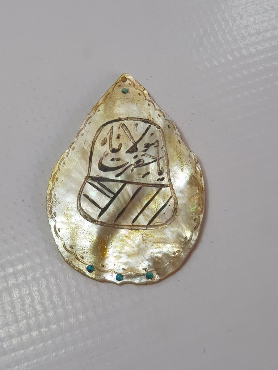 OSMANLI DÖNEMİ MEVLEVİ SİKKELİ SEDEF ARMUDİ KOLYE