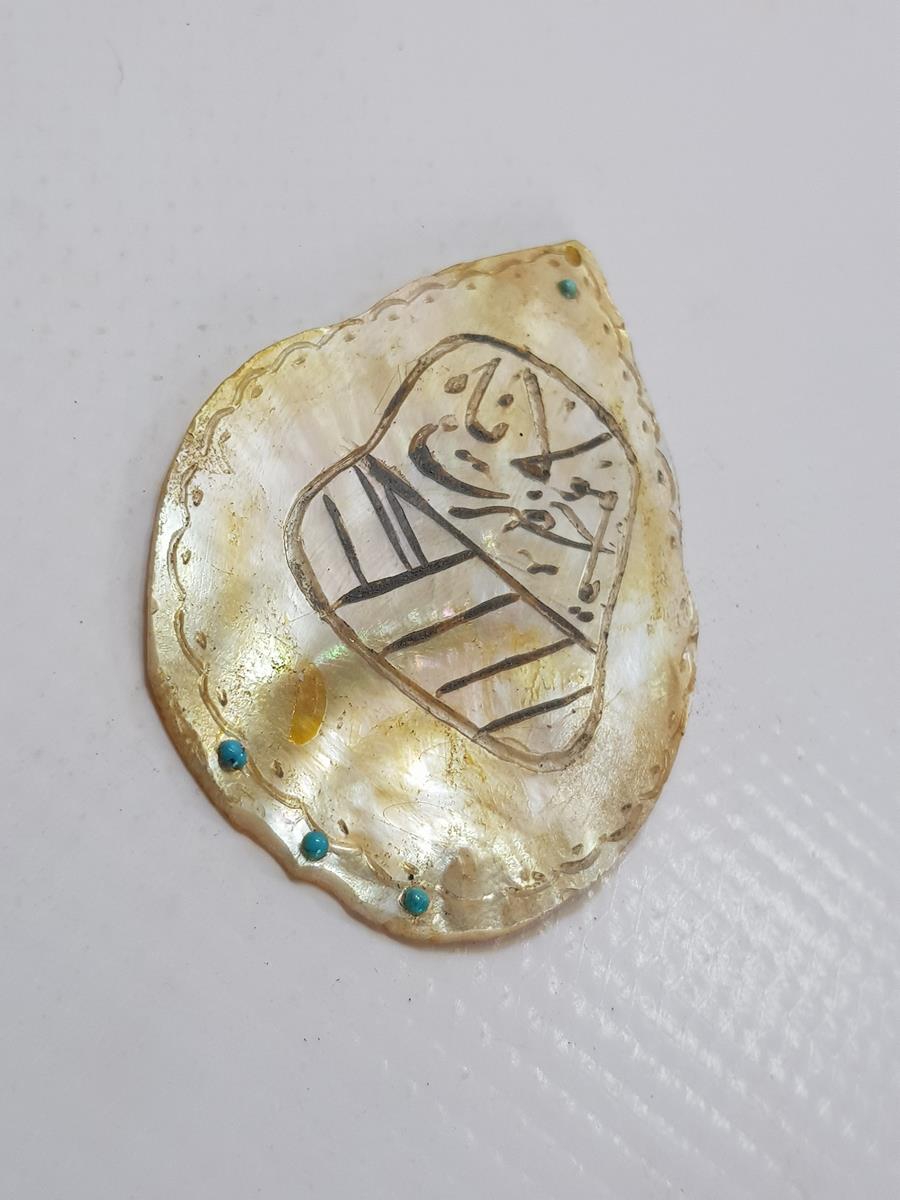 OSMANLI DÖNEMİ MEVLEVİ SİKKELİ SEDEF ARMUDİ KOLYE