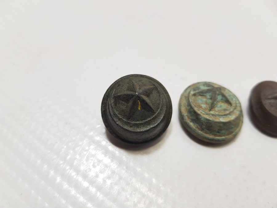 1. DÜNYA SAVAŞI DÖNEMİ OSMANLI SUBAY DÜĞMELERİ