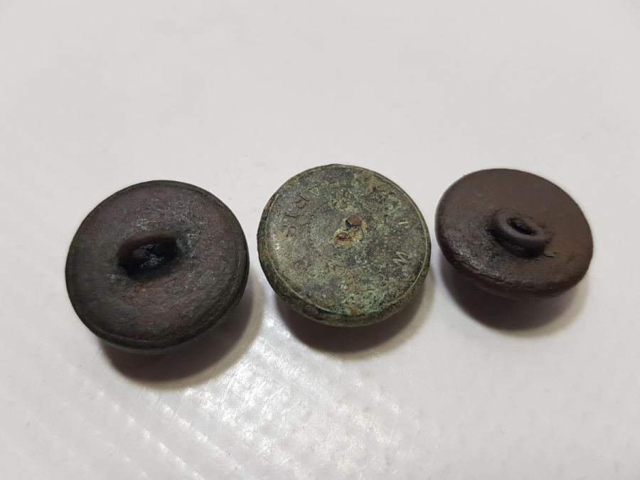 1. DÜNYA SAVAŞI DÖNEMİ OSMANLI SUBAY DÜĞMELERİ