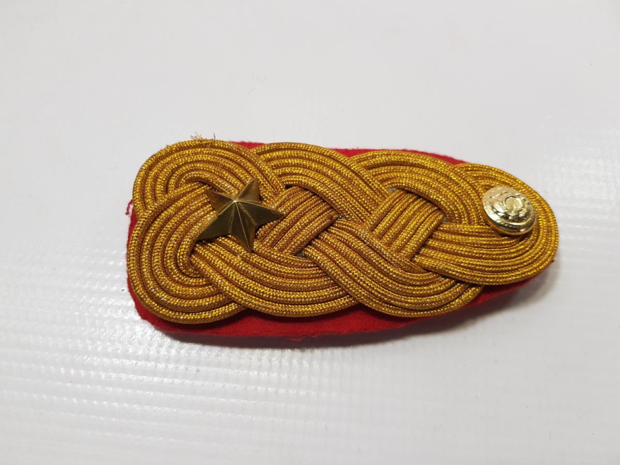 ANTİKA SUBAY APOLETİ