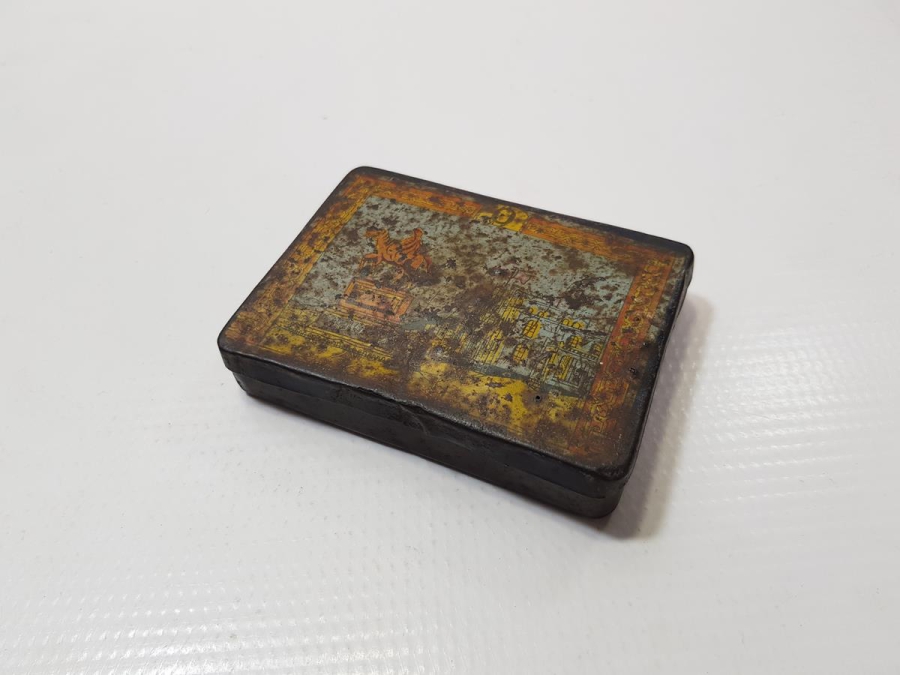 CUMHURİYET İLK DÖNEM ATATÜRK GÖRSELLİ SİGARA KUTUSU