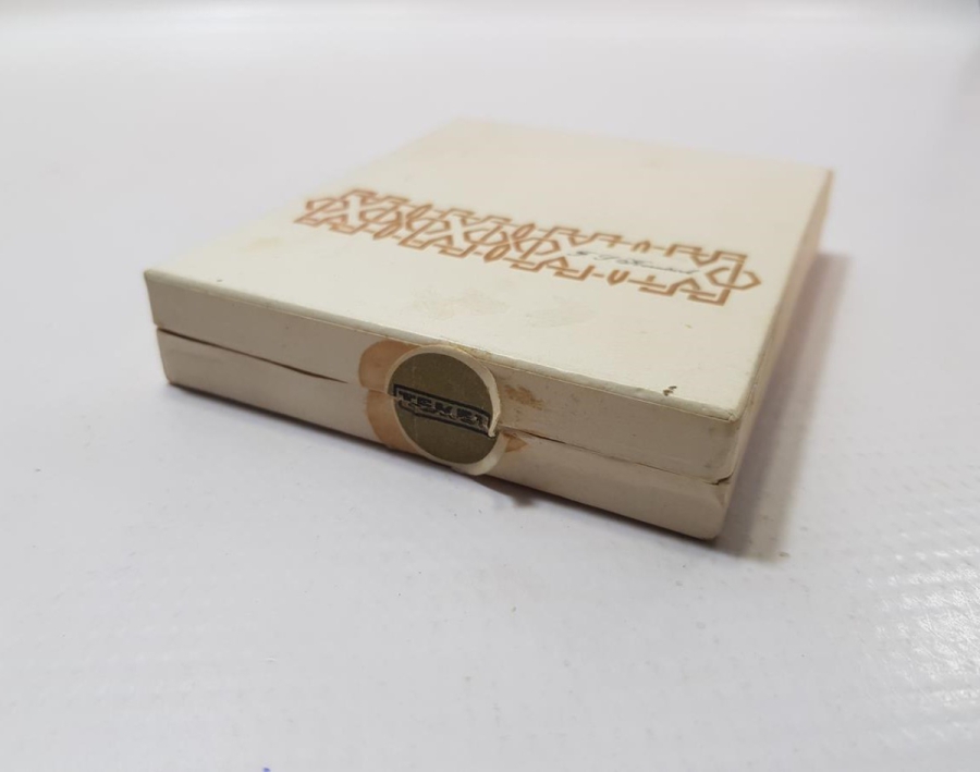 ESKİ CUMHURBAŞKANI FAHRİ KORUTÜRK KARTON SİGARA KUTUSU