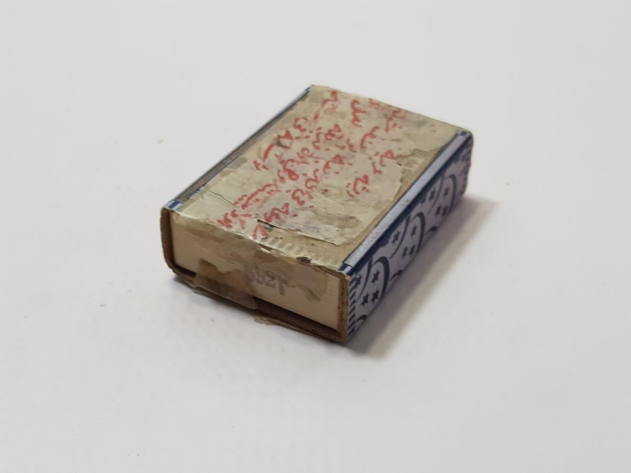 OSMANLI DÖNEMİ AY YILDIZLI DİVİT UCU KUTUSU