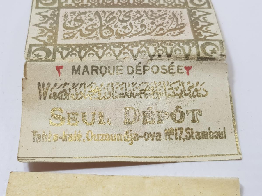 OSMANLI DÖNEMİ TRABZON SİGARA KAĞIDI