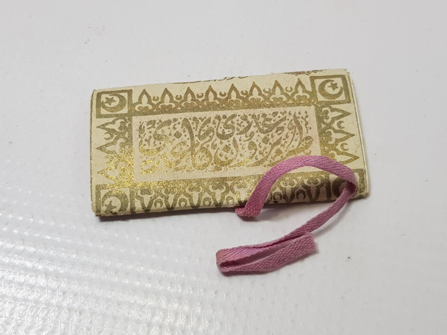 OSMANLI DÖNEMİ TRABZON SİGARA KAĞIDI