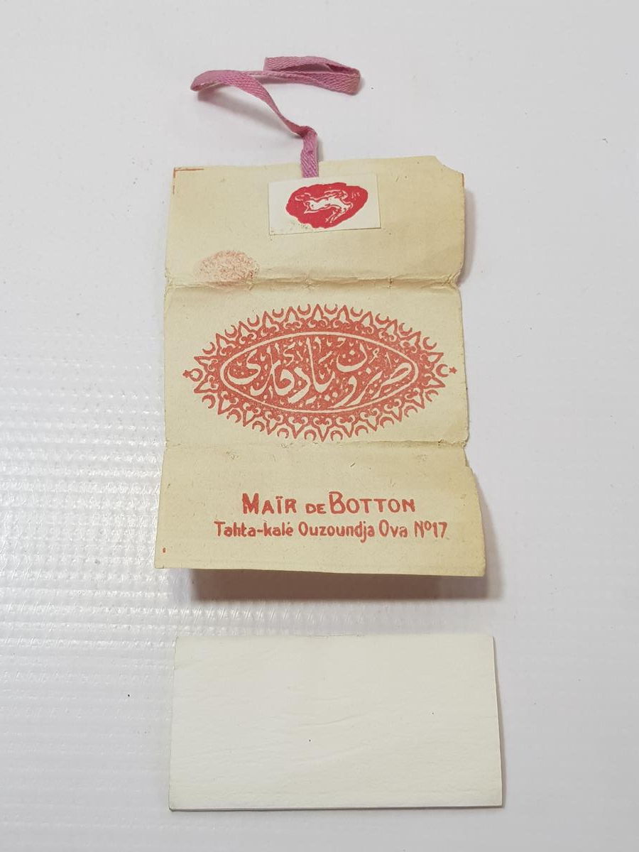 OSMANLI DÖNEMİ TRABZON SİGARA KAĞIDI