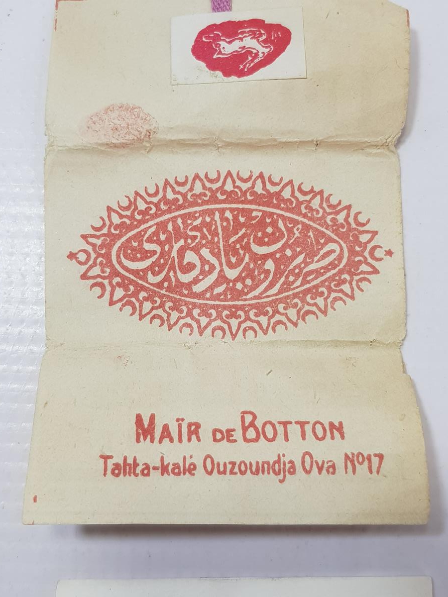 OSMANLI DÖNEMİ TRABZON SİGARA KAĞIDI