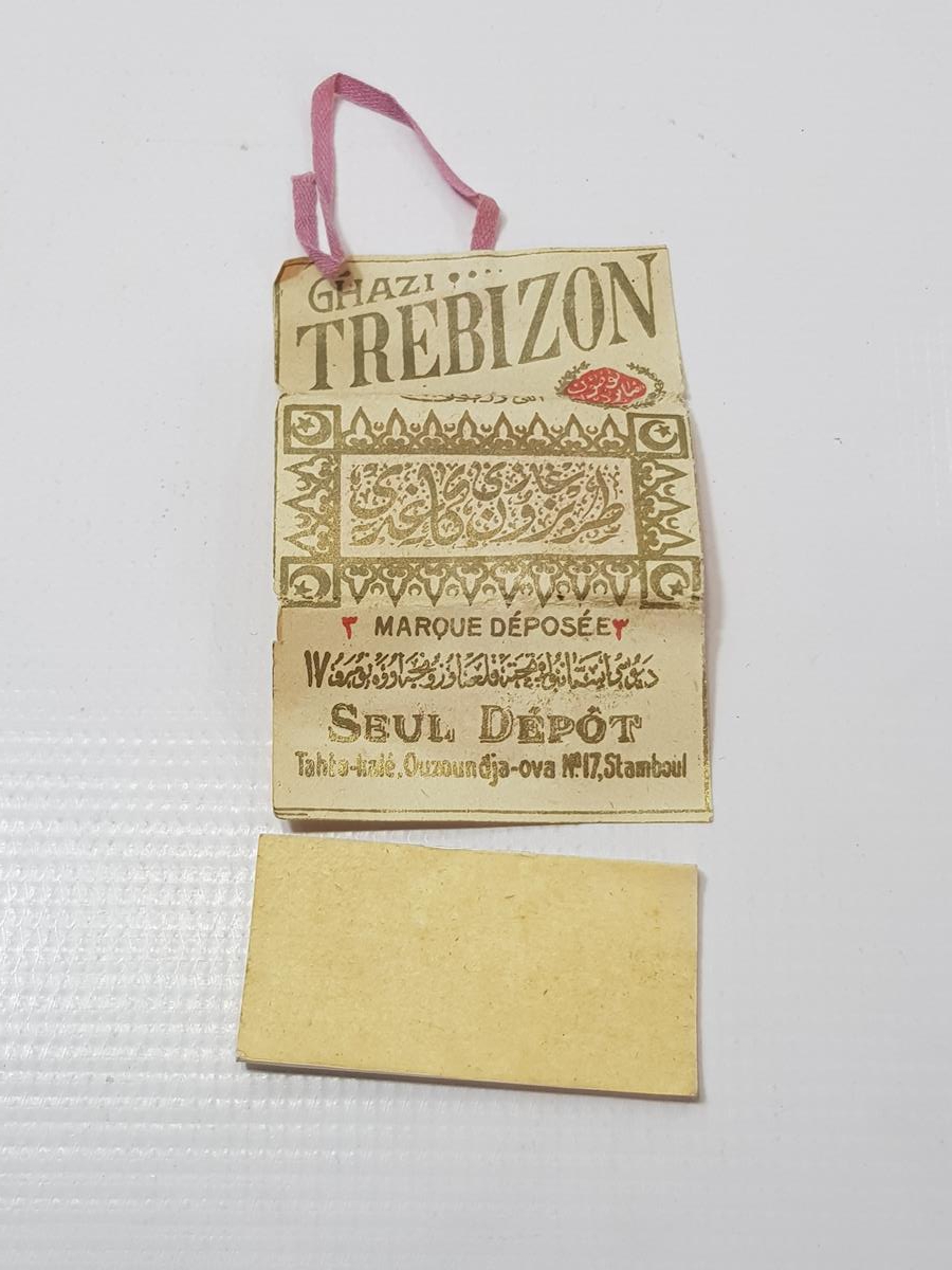 OSMANLI DÖNEMİ TRABZON SİGARA KAĞIDI