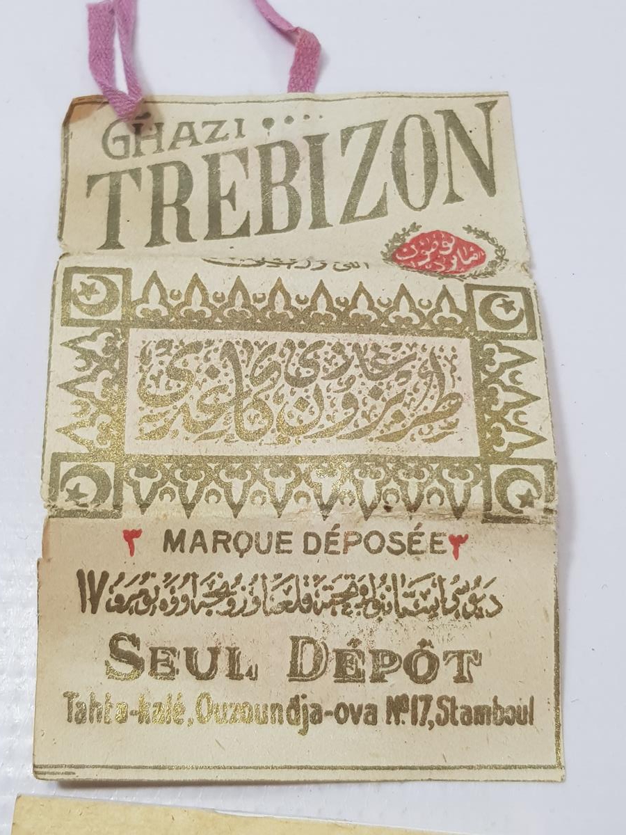 OSMANLI DÖNEMİ TRABZON SİGARA KAĞIDI