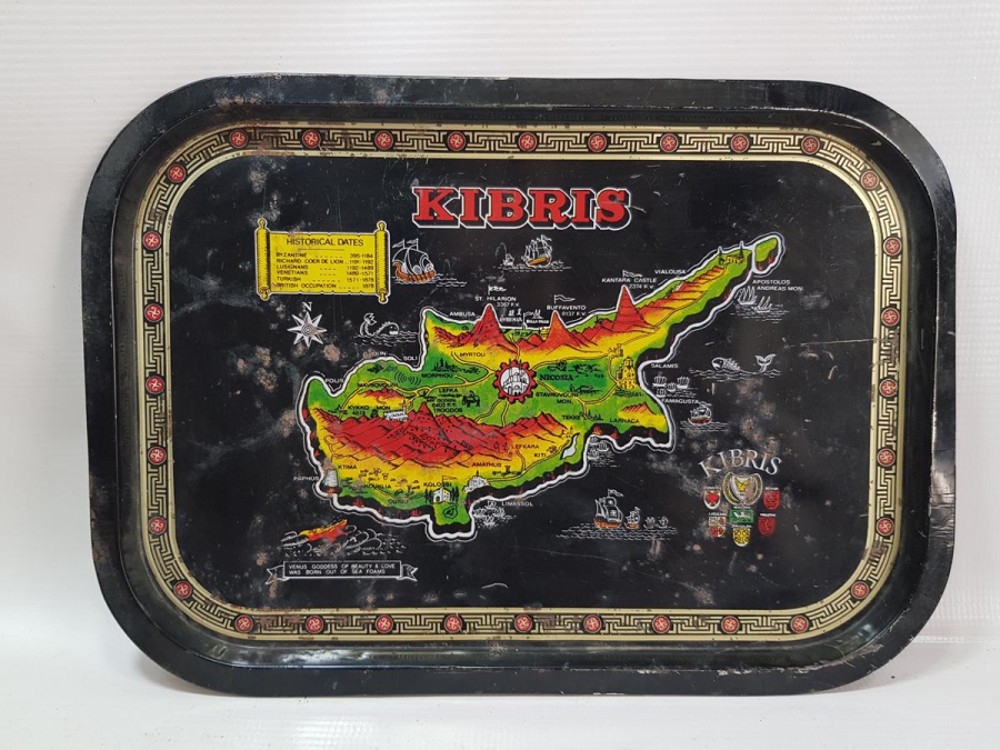 KIBRIS HARİTALI METAL TEPSİ