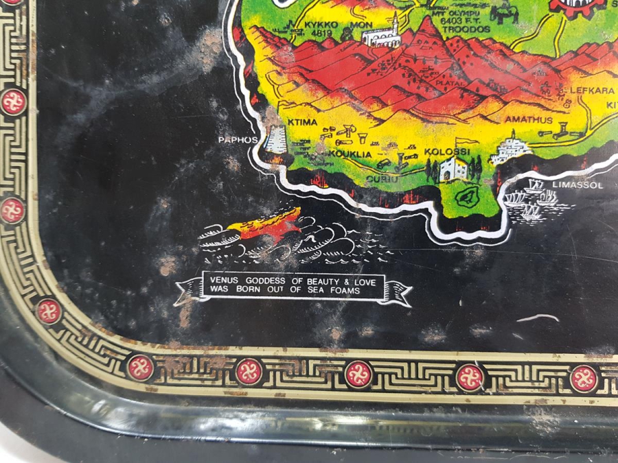 KIBRIS HARİTALI METAL TEPSİ