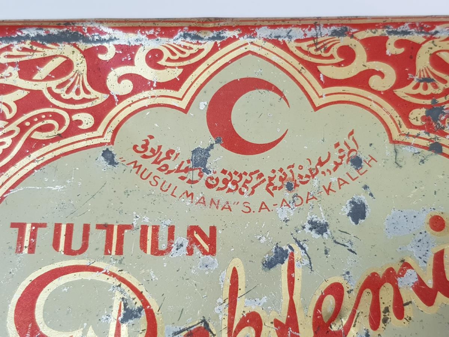 OSMANLI DÖNEMİ PEKTEMİZ MARKA ÇOK NADİR TENEKE SİGARA KUTUSU