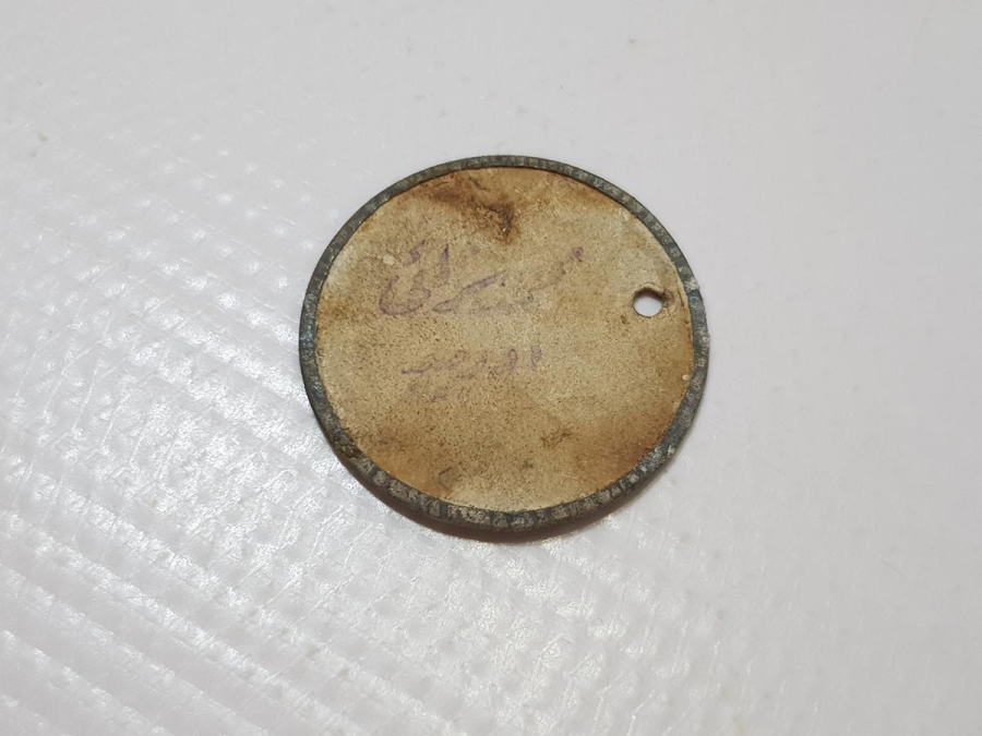 OSMANLICA YAZILI ÇOK NADİR MUKAVVA ZEYTİN JETONLARI