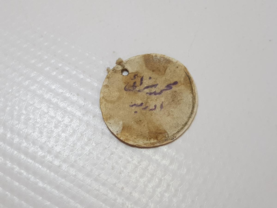 OSMANLICA YAZILI ÇOK NADİR MUKAVVA ZEYTİN JETONLARI